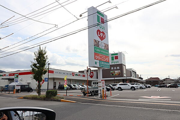 画像20:ドラックストア「くすりのレデイ海田店まで1754ｍ」