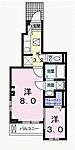 広島市安佐南区八木9丁目 3階建 築3年のイメージ