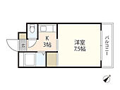 広島市南区猿猴橋町 10階建 築30年のイメージ