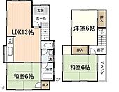 広島市安佐南区東野1丁目 2階建 築46年のイメージ