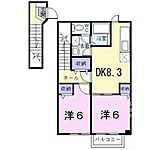 広島市安芸区畑賀２丁目 2階建 築23年のイメージ