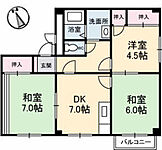 広島市安佐南区山本4丁目 3階建 築33年のイメージ