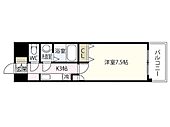 広島市中区舟入幸町 3階建 築23年のイメージ