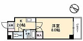 安芸郡府中町宮の町1丁目 3階建 築30年のイメージ