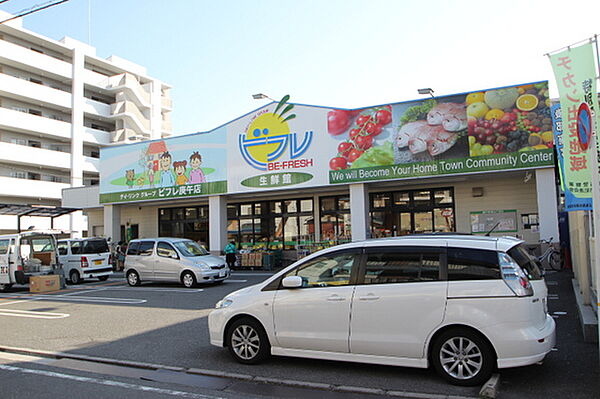 画像18:スーパー「生鮮館ビフレ庚午店まで377ｍ」