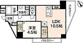 広島市佐伯区五日市駅前3丁目 11階建 築13年のイメージ