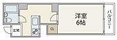 広島市中区舟入中町 5階建 築41年のイメージ