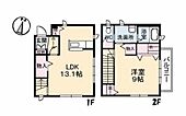 広島市安芸区瀬野西3丁目 2階建 築17年のイメージ