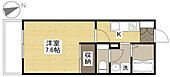 広島市南区段原日出1丁目 4階建 築11年のイメージ