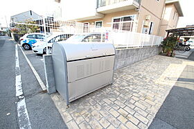 広島県安芸郡府中町本町3丁目（賃貸マンション1K・2階・31.45㎡） その17