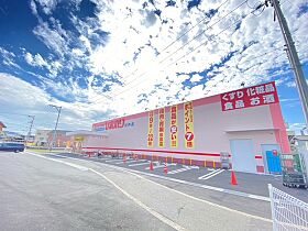 広島県広島市安佐南区川内3丁目（賃貸アパート1K・1階・21.81㎡） その18