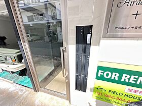 広島県広島市中区十日市町2丁目（賃貸マンション1DK・3階・27.46㎡） その16