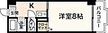 パティオ舟入5階4.0万円