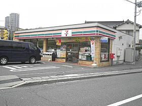 広島県広島市安佐南区大塚西1丁目（賃貸アパート3LDK・2階・68.24㎡） その2