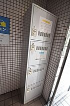 広島県広島市中区舟入中町（賃貸マンション1K・5階・17.48㎡） その18