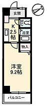 エスペランサNSコート  ｜ 広島県広島市中区国泰寺町1丁目（賃貸マンション1K・6階・27.00㎡） その2