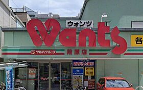 広島県広島市南区段原2丁目（賃貸マンション1LDK・2階・46.20㎡） その23