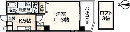第13平勝ビル 2階1Kの間取り