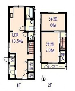 間取り：234037857395