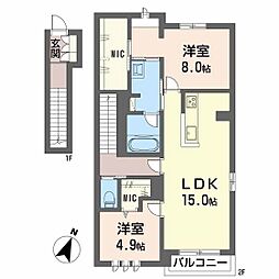 間取図画像 2LDK