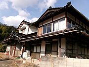 伴駅より徒歩20分 築51年5ヶ月の賃貸物件
