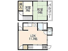 間取り：234040086271