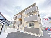 西条駅より徒歩30分 2階 築2年5ヶ月の賃貸物件