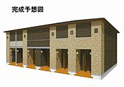 寺家駅より徒歩21分 1階 新築の賃貸物件