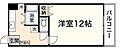 第二タウン皆賀4階4.1万円