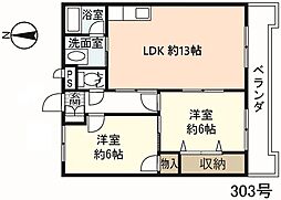 プリンス桜 3DKの間取図画像