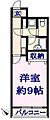 フローラル茶柱7階6.0万円