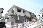 矢賀駅より徒歩12分 1階 築12年3ヶ月の賃貸物件
