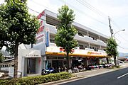 サンライフ大町 2階 築32年11ヶ月の賃貸物件