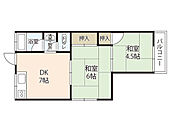 広島市安芸区矢野西6丁目 2階建 築46年のイメージ