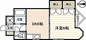 広島市中区白島九軒町 4階建 築33年のイメージ