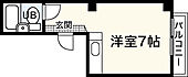 広島市中区十日市町2丁目 5階建 築40年のイメージ