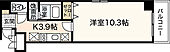 広島市中区十日市町１丁目 11階建 築18年のイメージ