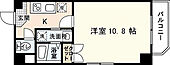 広島市中区富士見町 13階建 築18年のイメージ