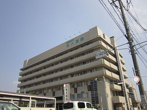 画像18:病院「広島市立舟入市民病院まで185ｍ」