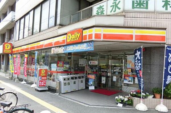 画像20:コンビニ「デイリーヤマザキ広島松川町店まで363ｍ」