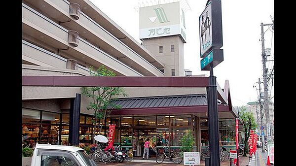 SHINYA BLDG.II ｜広島県広島市西区高須2丁目(賃貸アパート1LDK・2階・43.07㎡)の写真 その19