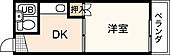 広島市中区昭和町 5階建 築38年のイメージ