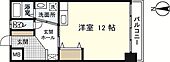 広島市中区西十日市町 11階建 築36年のイメージ