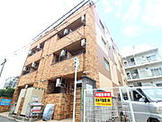 宇品5丁目駅より徒歩3分 3階 築36年8ヶ月の賃貸物件