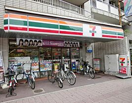 シエスタ河原町  ｜ 広島県広島市中区河原町（賃貸マンション1LDK・8階・37.35㎡） その20