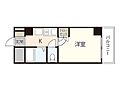 エトノ空港通り5階3.5万円