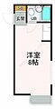 メゾン・ド・エルメス2階2.2万円