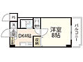 ハーシオンフルタ31階4.0万円