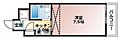スパローズロッジせんだ6階4.0万円