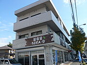 メゾン上安の賃貸物件